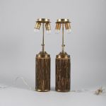 1339 6474 TABLE LAMPS